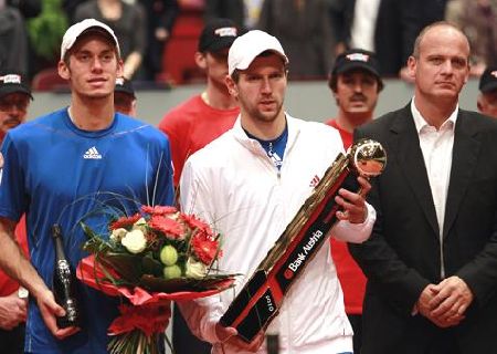 Турнир ATP в Вене лишился титульного спонсора