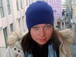Ракетка Сафина и футболка Аршавина помогут бобслеистке Ирине Скворцовой