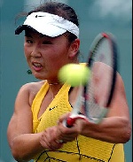 Пен Шуай - во втором круге турнира в Будапеште (06.07.2010)
